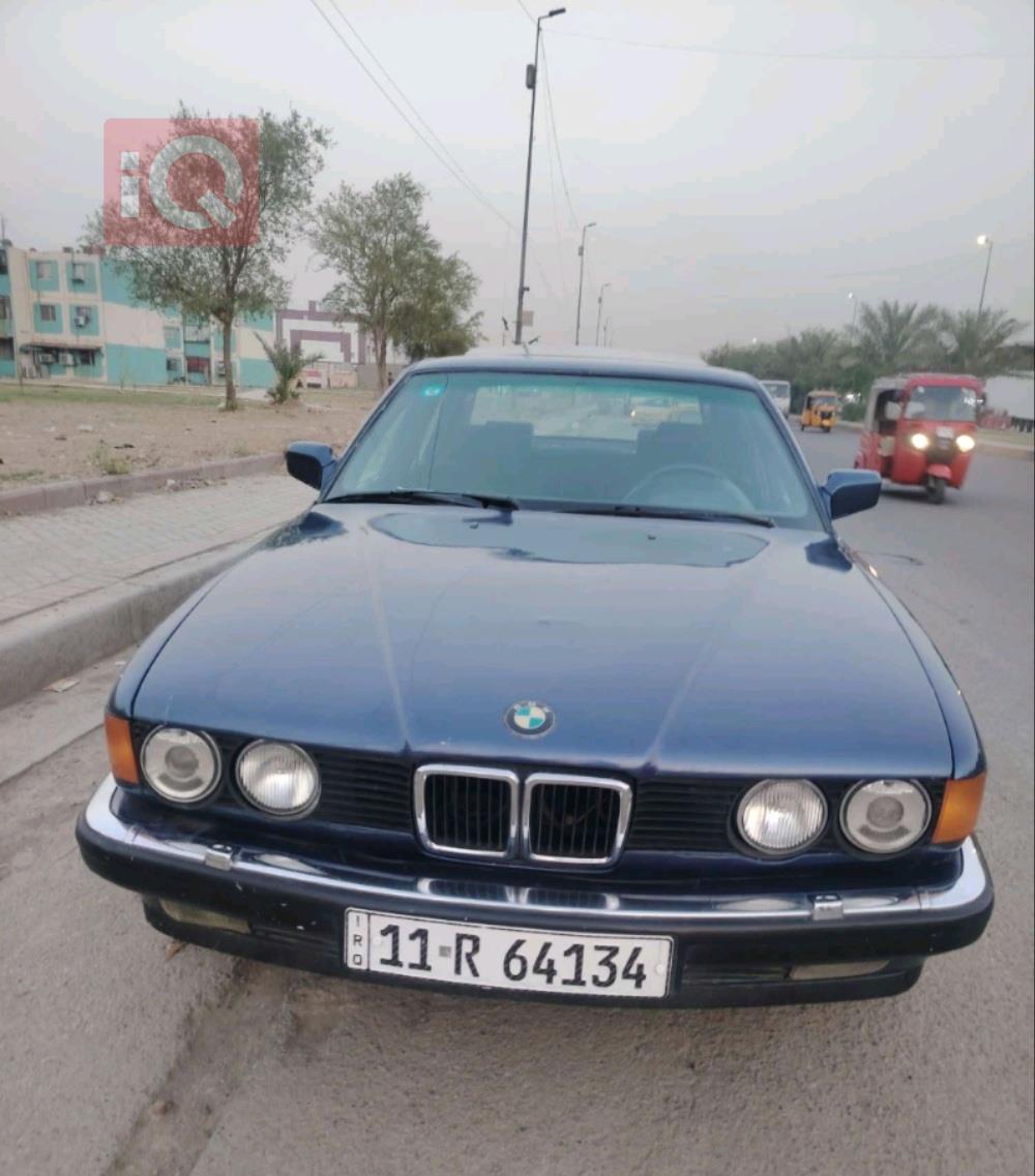 BMW 7-Series